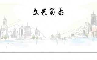 翡翠白菜图片大全图片欣赏翡翠白菜图片价格