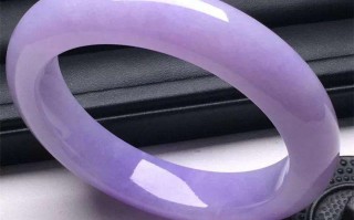 紫色翡翠手镯价格表的简单介绍