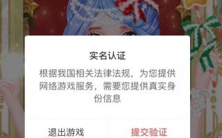 微信小程序翡翠原石直播赌翡翠原石骗局