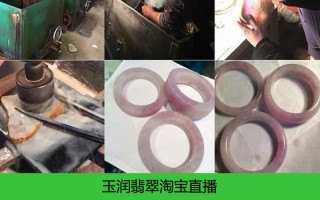 翡翠直播基本知识翡翠直播技巧用语380