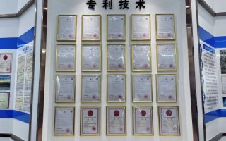 河南力量钻石招商电话河南省力量钻石股份有限公司招股说明书