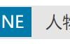 豆奶旧版本黄app下载豆奶app成版人抖音免费