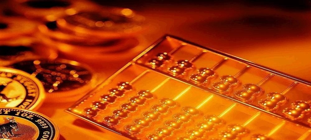 黄金回收420元一克实物黄金投资-第1张图片-翡翠网