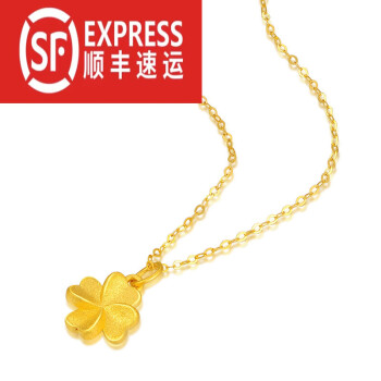 中国黄金女士项链图片及价格表中国黄金女士项链图片及价格-第1张图片-翡翠网