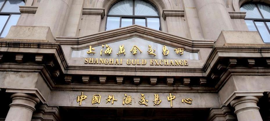 上海黄金交易所官网app下载,上海黄金交易所今日黄金价格-第2张图片-翡翠网