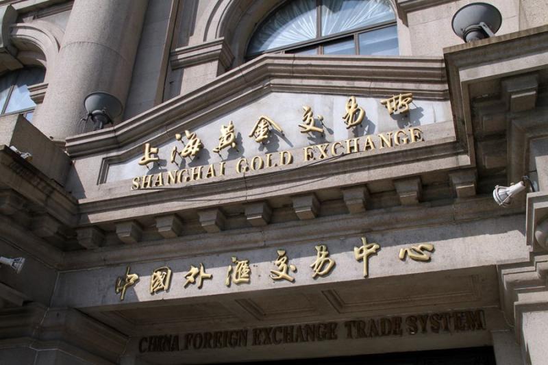 上海黄金交易所实时行情价格上海黄金交易所实时行情-第2张图片-翡翠网