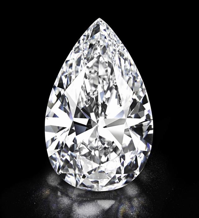do220ct的钻石大概值多少钱的简单介绍-第1张图片-翡翠网