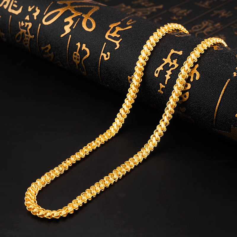 男人金项链一般多少钱一条,一般男人金项链多少克-第1张图片-翡翠网