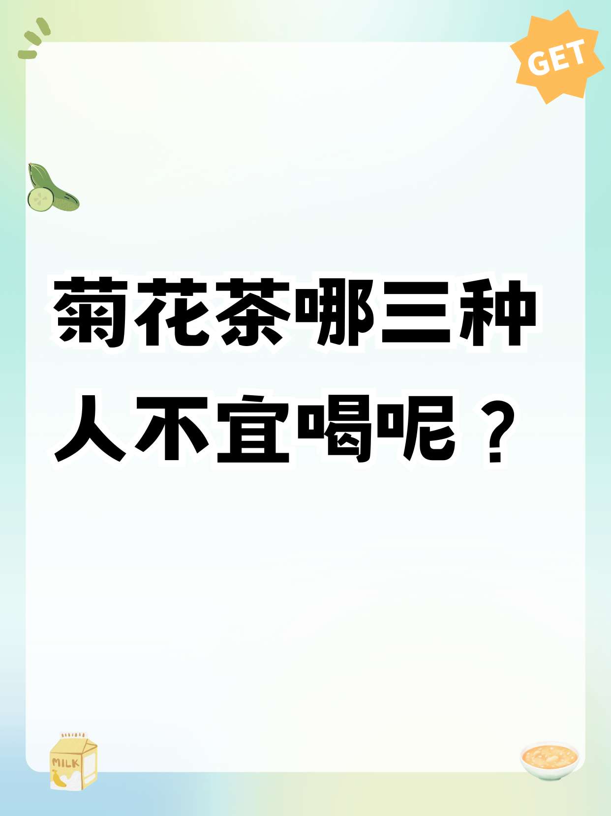 三种人不宜买金子三种人不宜买金子饰品-第2张图片-翡翠网