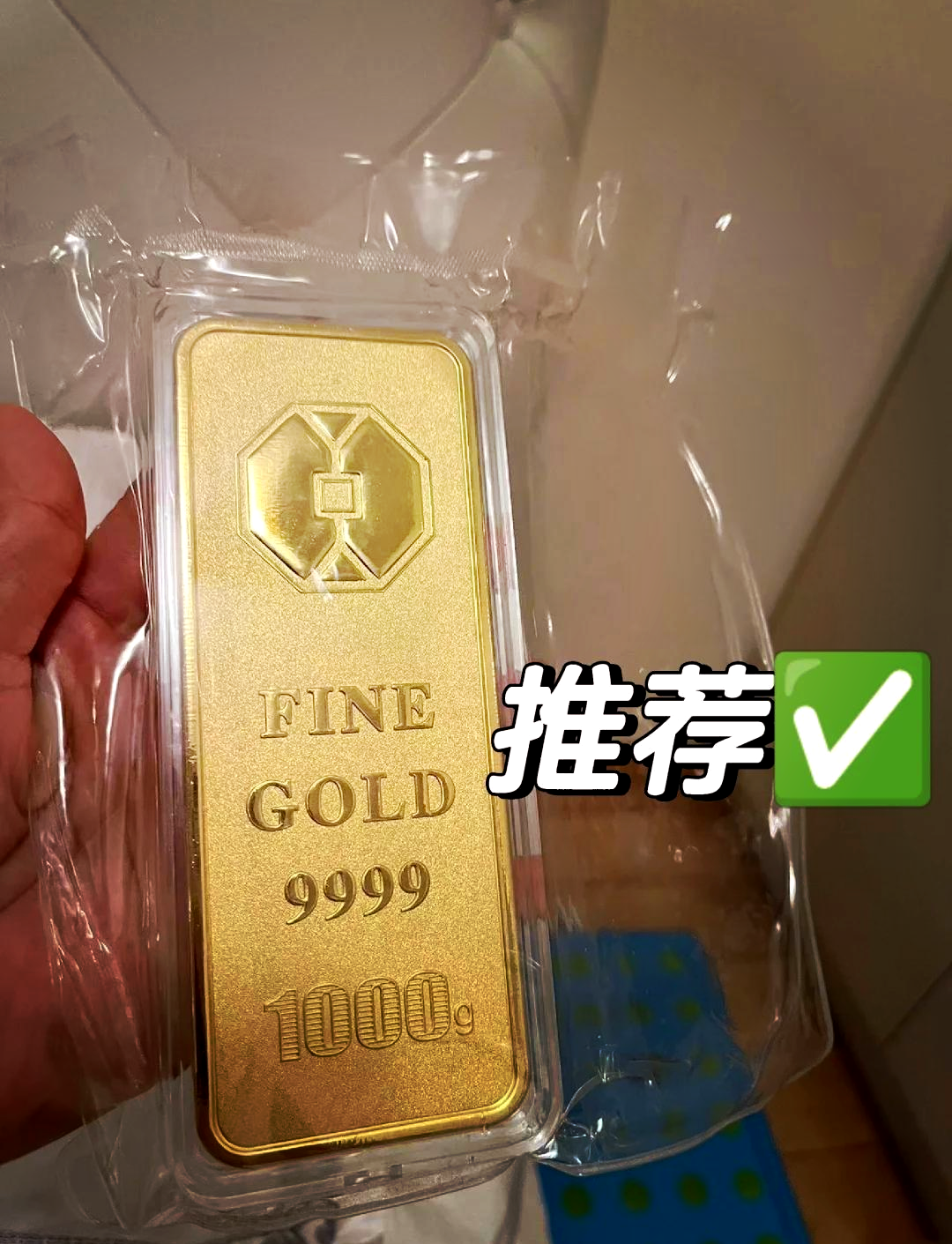 去金店买黄金千万别买三种金的简单介绍-第1张图片-翡翠网