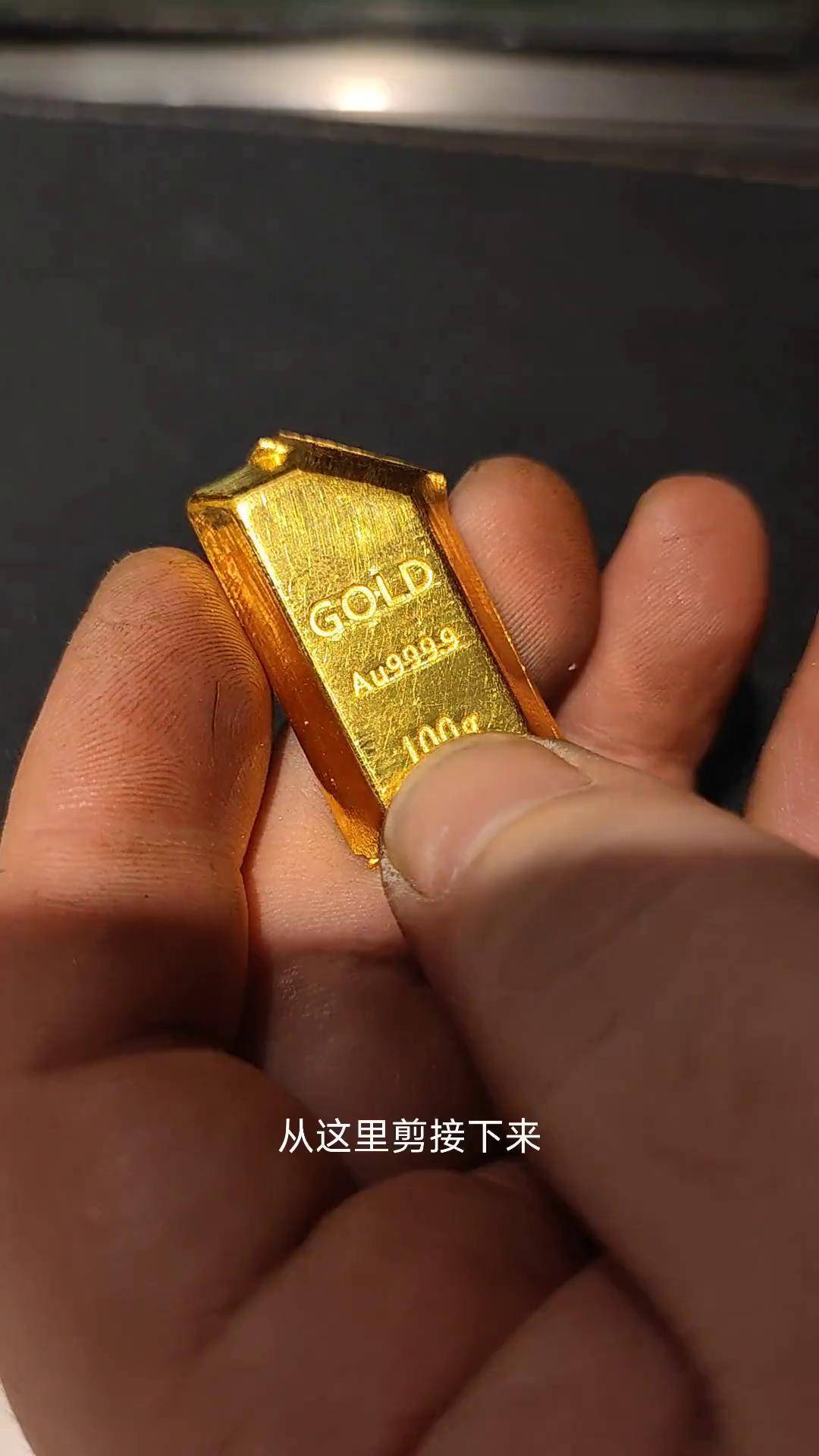 20多克的金戒指小不小,20克黄金戒指图片