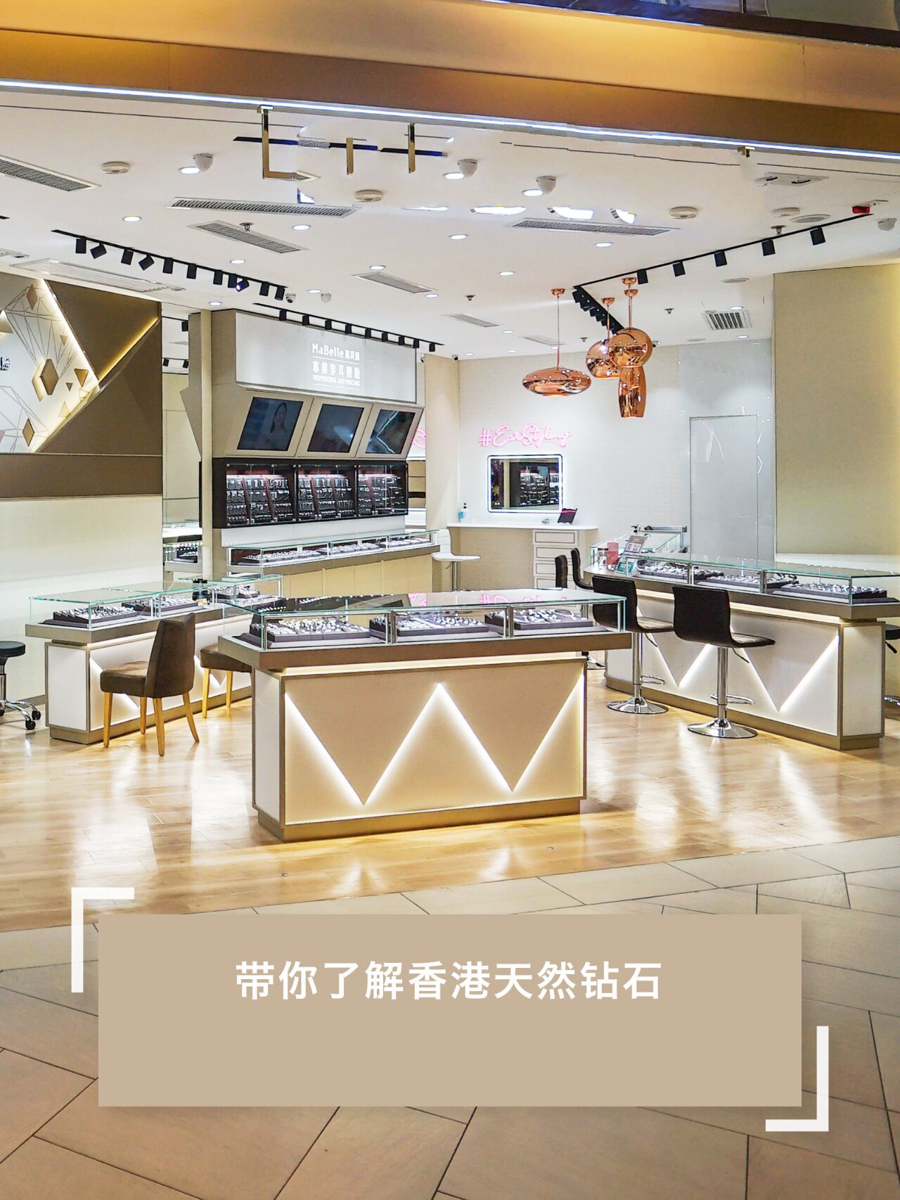 珠宝品牌借鉴天然钻石协会天然钻石珠宝品牌-第2张图片-翡翠网