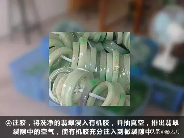 关于婆婆生前的翡翠手镯可以戴吗的信息-第23张图片-翡翠网