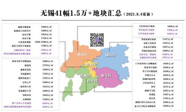 翡翠上南 价格暴跌冰种蓝水翡翠价格暴跌-第40张图片-翡翠网