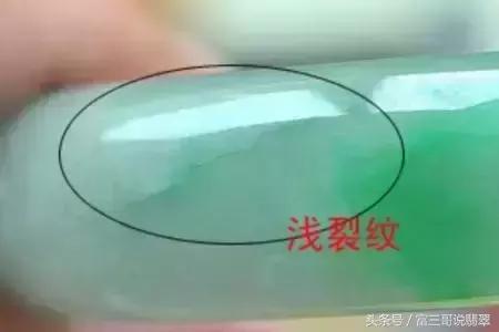 翡翠手镯 茄紫,紫罗兰翡翠手镯价格-第14张图片-翡翠网