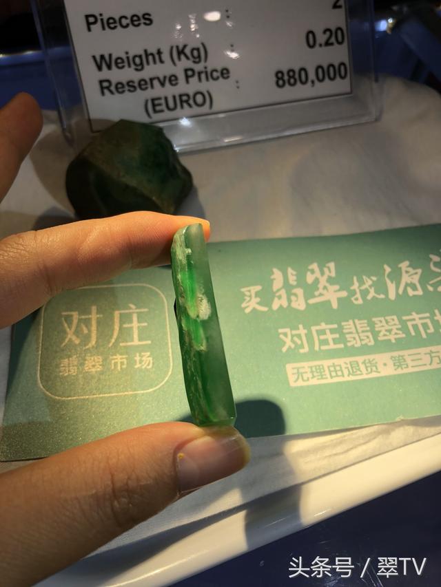 缅甸翡翠原石价格的简单介绍-第15张图片-翡翠网