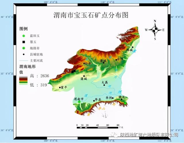 包含河南墨玉块翡翠原石的词条-第1张图片-翡翠网