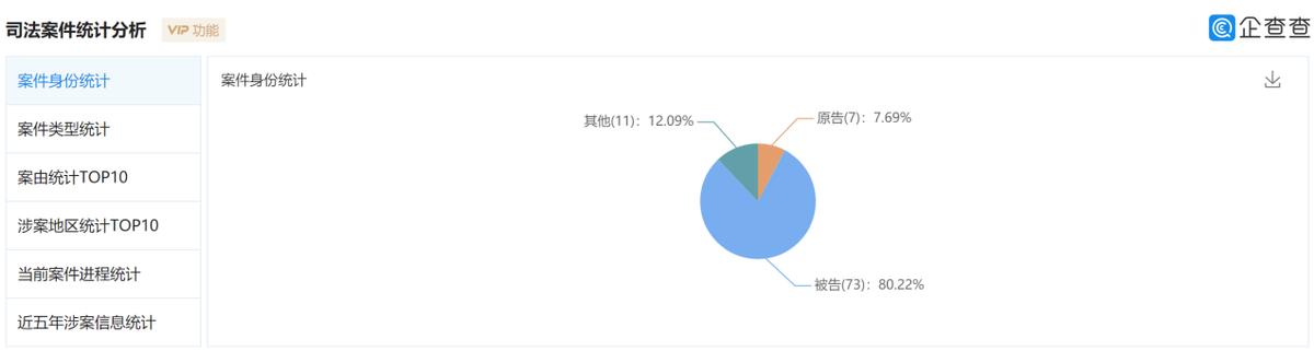 微拍堂翡翠原石是真的吗,微拍堂翡翠原石-第7张图片-翡翠网