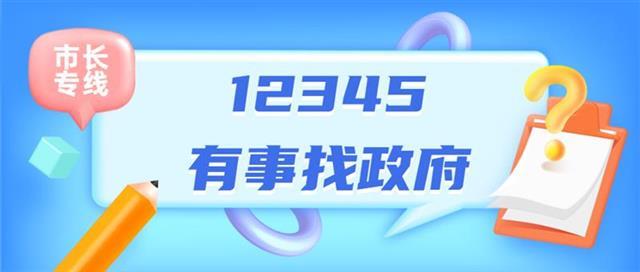 武汉买翡翠手镯去哪买武汉买翡翠手镯-第1张图片-翡翠网