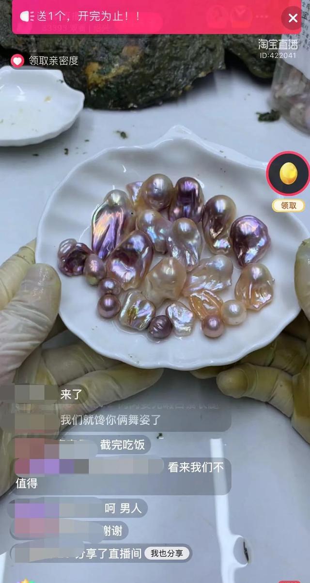 绿的有点黑的翡翠好吗,黑绿翡翠价格-第3张图片-翡翠网