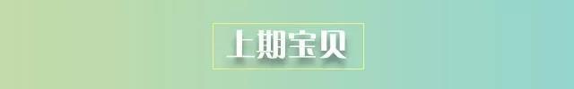 细糯飘花翡翠手镯价格糯化飘花翡翠手镯价格-第10张图片-翡翠网