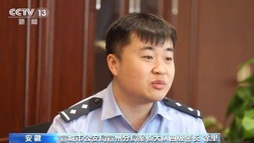 淘宝上的翡翠原石手镯是真的吗,网上翡翠原石定手镯骗局-第7张图片-翡翠网