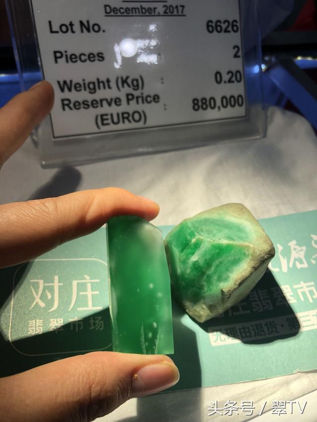 翡翠原石种嫩,哪种翡翠原石品种好-第4张图片-翡翠网