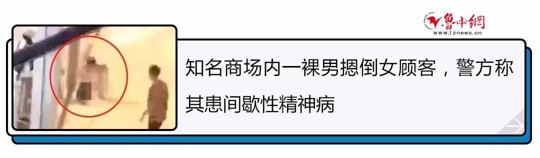 淄博翡翠原石成品,翡翠原石贵过成品现象-第22张图片-翡翠网