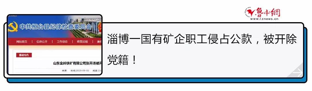 淄博翡翠原石成品,翡翠原石贵过成品现象-第23张图片-翡翠网