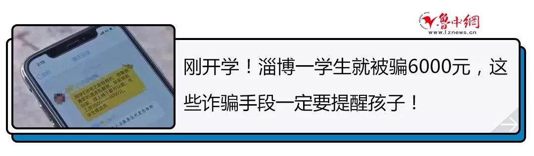 淄博翡翠原石成品,翡翠原石贵过成品现象-第24张图片-翡翠网