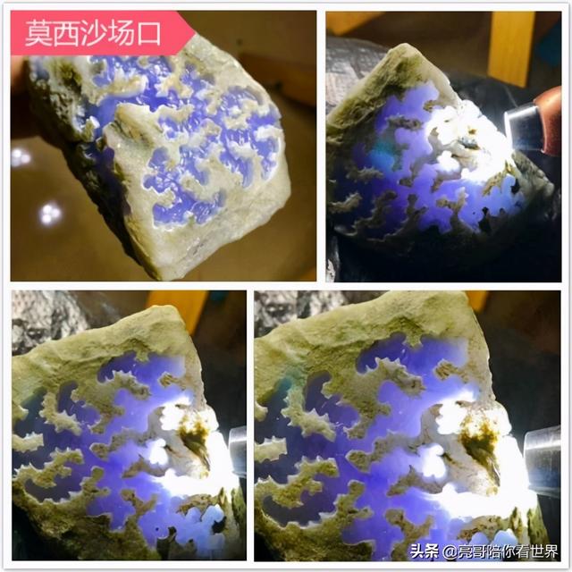 翡翠知识讲解亮哥翡翠知识-第4张图片-翡翠网