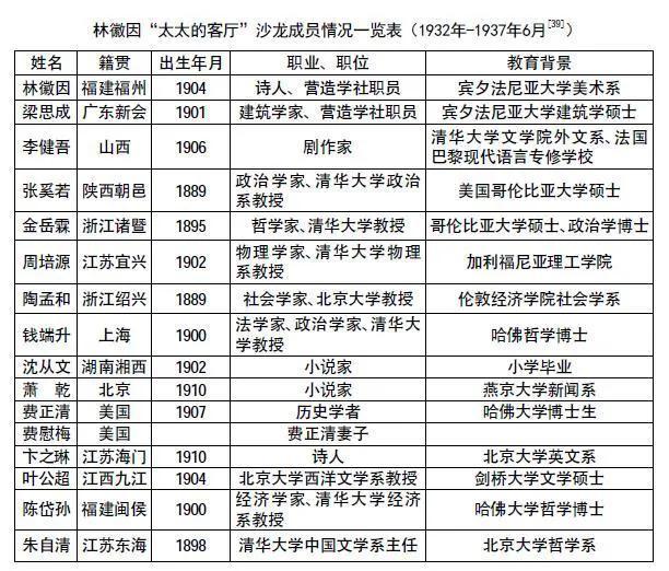 紫云珠宝翡翠手镯,六福珠宝翡翠手镯-第16张图片-翡翠网