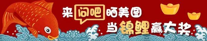 翡翠手镯戴了几天绿色就散了买了翡翠手镯能退吗-第2张图片-翡翠网