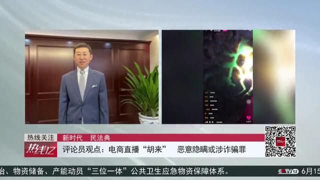 俏云南翡翠原石直播代购翡翠原石哪个坑口的好-第11张图片-翡翠网