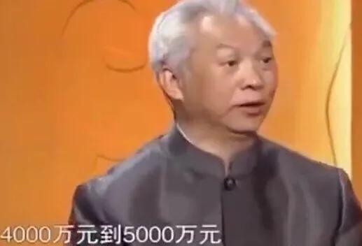 拍卖会上的顶级翡翠手镯鉴宝8000w翡翠手镯-第2张图片-翡翠网