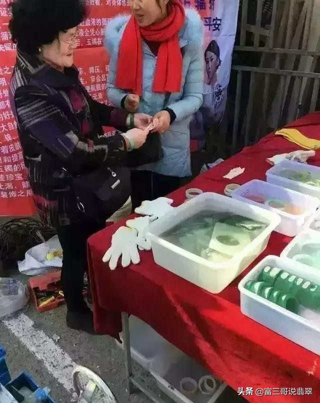 丽江翡翠购物店骗局,翡翠手镯骗局-第4张图片-翡翠网