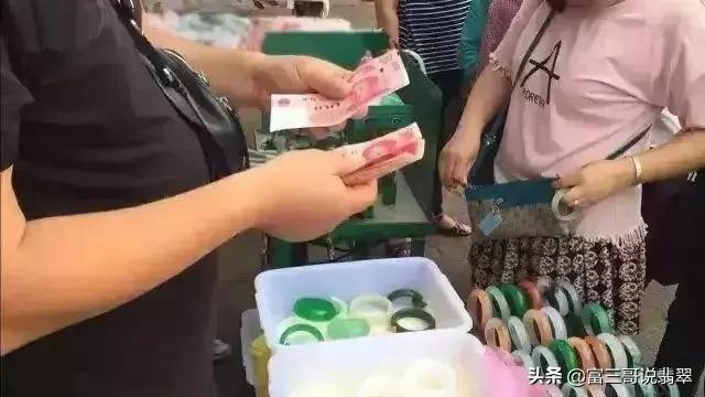 丽江翡翠购物店骗局,翡翠手镯骗局-第6张图片-翡翠网