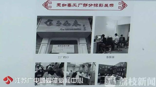 兰州翡翠原石毛料翡翠原石哪里买-第1张图片-翡翠网