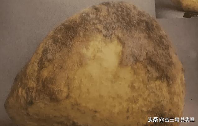 糯豆种翡翠带皮原石北京翡翠原石糯冰-第23张图片-翡翠网