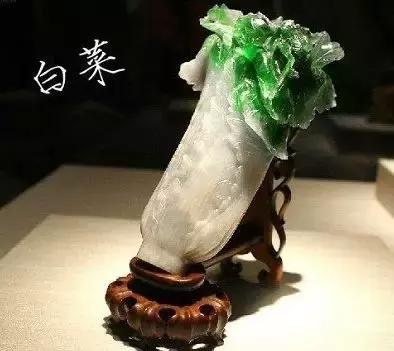 清代翡翠配饰使用知识,编翡翠貔貅手链配饰-第25张图片-翡翠网