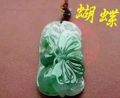 清代翡翠配饰使用知识,编翡翠貔貅手链配饰-第43张图片-翡翠网