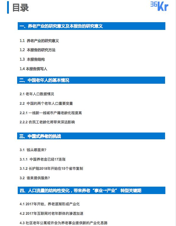 常州有翡翠知识培训吗,翡翠玉器的专业知识-第1张图片-翡翠网