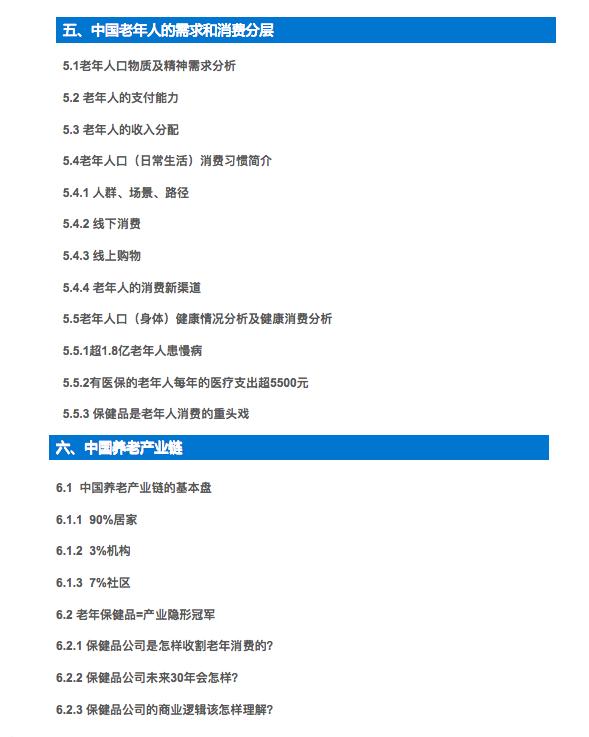 常州有翡翠知识培训吗,翡翠玉器的专业知识-第2张图片-翡翠网