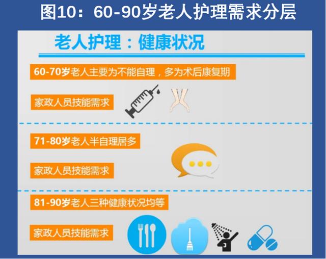 常州有翡翠知识培训吗,翡翠玉器的专业知识-第5张图片-翡翠网