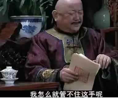 林氏始祖林开林氏翡翠手镯-第10张图片-翡翠网