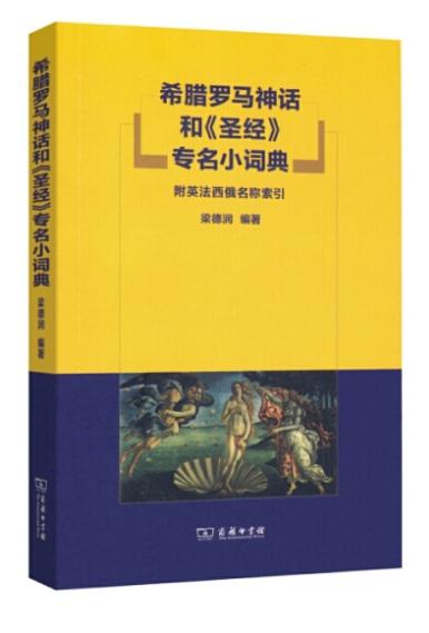 翡翠大辞典知识翡翠的基本知识大全-第9张图片-翡翠网