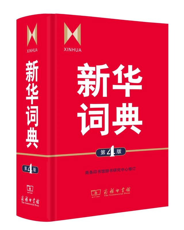 翡翠大辞典知识翡翠的基本知识大全-第31张图片-翡翠网