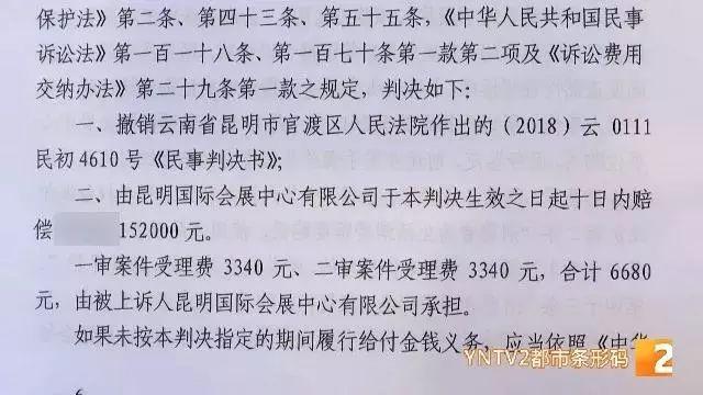 昆明翡翠手镯1500元豆种翡翠手镯图片-第6张图片-翡翠网