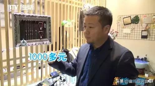 200元的翡翠手镯是真的吗,1万块翡翠手镯是真的么-第4张图片-翡翠网