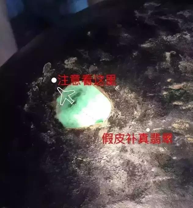 翡翠原石是蒙皮料吗,翡翠原石十大场口详解-第4张图片-翡翠网